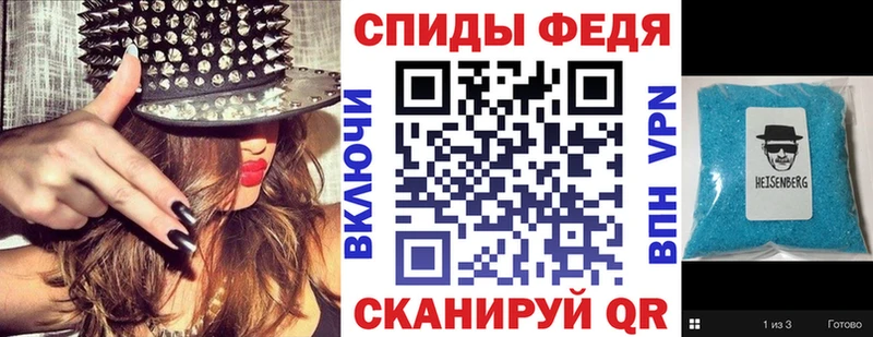 ОМГ ОМГ онион  Тюмень  АМФЕТАМИН 98% 
