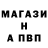 Амфетамин 97% Yura Plitman