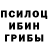 APVP мука Isadora Rorique