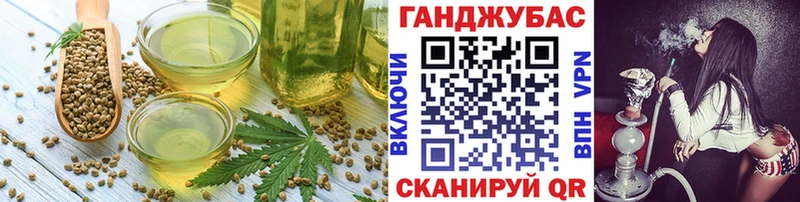 МЕГА tor  Тюмень  Canna-Cookies марихуана 