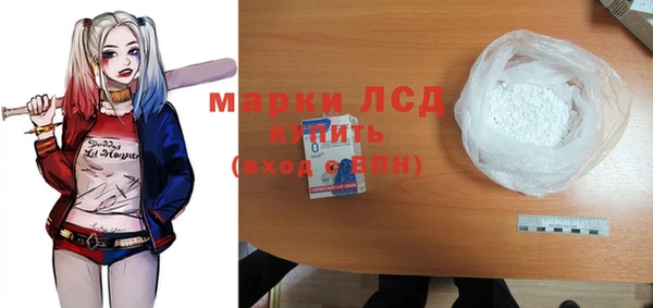 кокаин премиум Михайлов