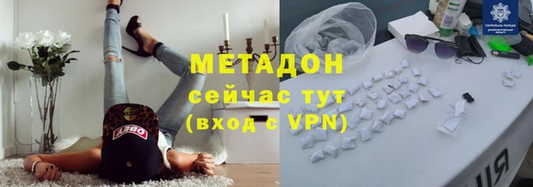 эйфоретик Михайловск
