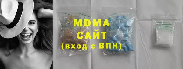 кокаин премиум Михайлов