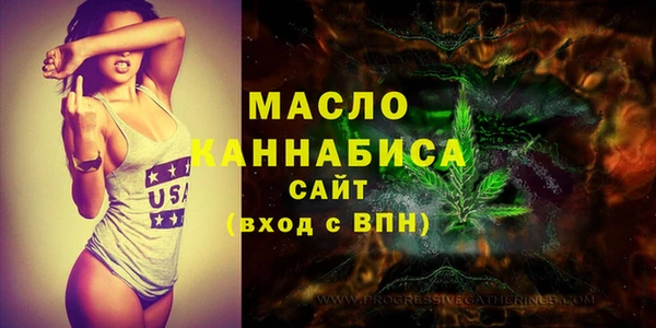 метадон Артём