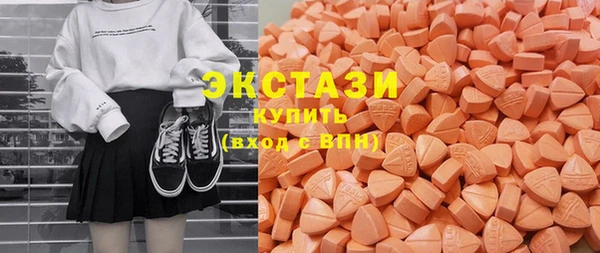 кокаин премиум Михайлов