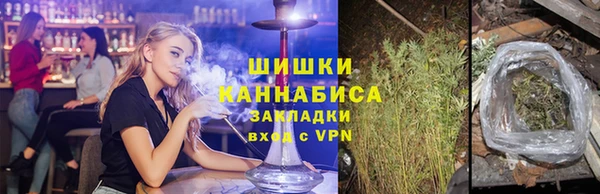 первитин Михайловка
