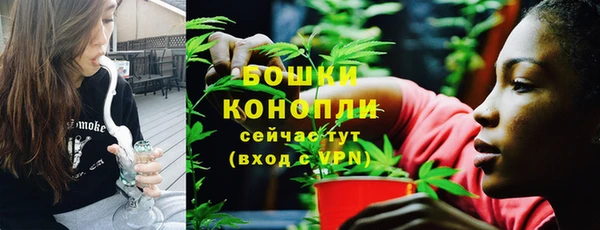 кокаин премиум Михайлов