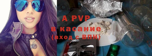 кокаин премиум Михайлов