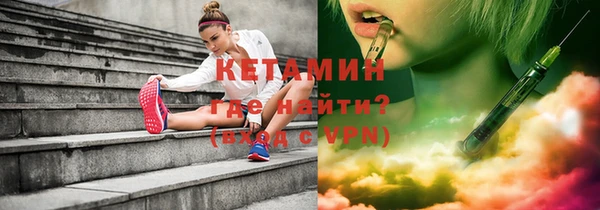 кокаин премиум Михайлов