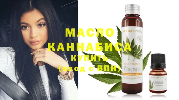 кокаин премиум Михайлов