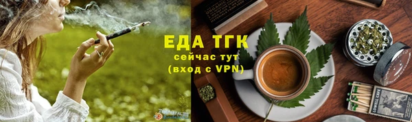 кокаин премиум Михайлов