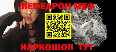 индика Гусев