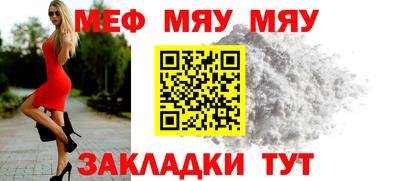 индика Гусев