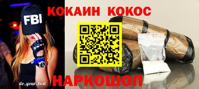 скорость mdpv Гусь-Хрустальный