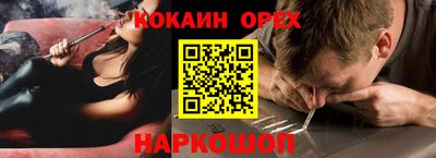 хмурый Бугуруслан