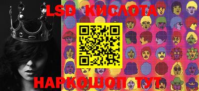 каннабис Будённовск