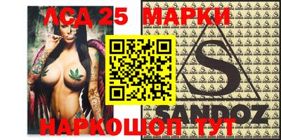 кокаин Бузулук