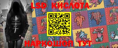 каннабис Будённовск