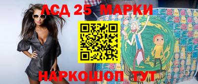 каннабис Будённовск