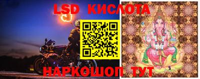 кокаин Бузулук