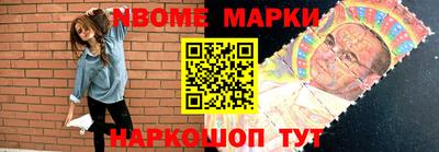 кокаин Бузулук