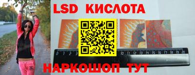 скорость mdpv Гусь-Хрустальный