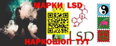 скорость mdpv Гусь-Хрустальный