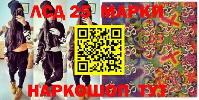 хмурый Бугуруслан