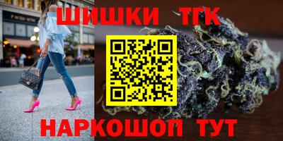 МДМА Гусиноозёрск