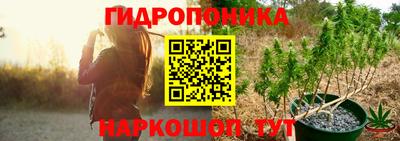 кокаин Бузулук