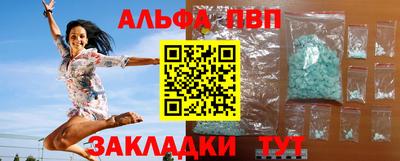 скорость mdpv Гусь-Хрустальный