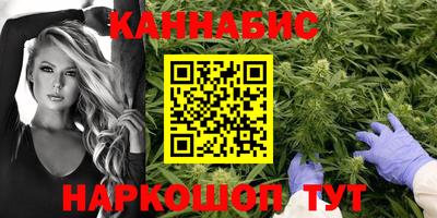 хмурый Бугуруслан