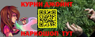 МДМА Гусиноозёрск