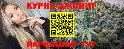 МДМА Гусиноозёрск