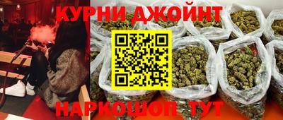 скорость mdpv Гусь-Хрустальный