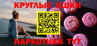 кокаин Бузулук