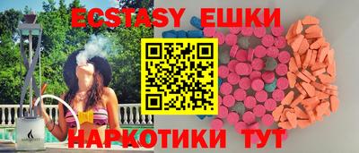 индика Гусев