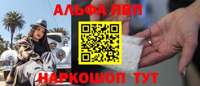скорость mdpv Гусь-Хрустальный