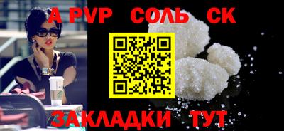 индика Гусев