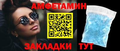 хмурый Бугуруслан