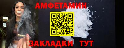скорость mdpv Гусь-Хрустальный