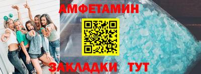 хмурый Бугуруслан