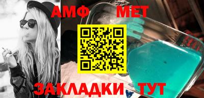 индика Гусев