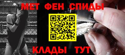 кокаин Бузулук