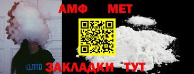 кокаин Бузулук