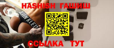 хмурый Бугуруслан