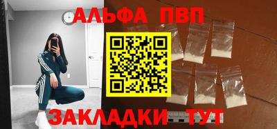 хмурый Бугуруслан