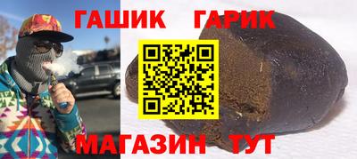 хмурый Бугуруслан