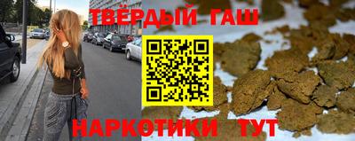 скорость mdpv Гусь-Хрустальный