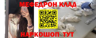 хмурый Бугуруслан